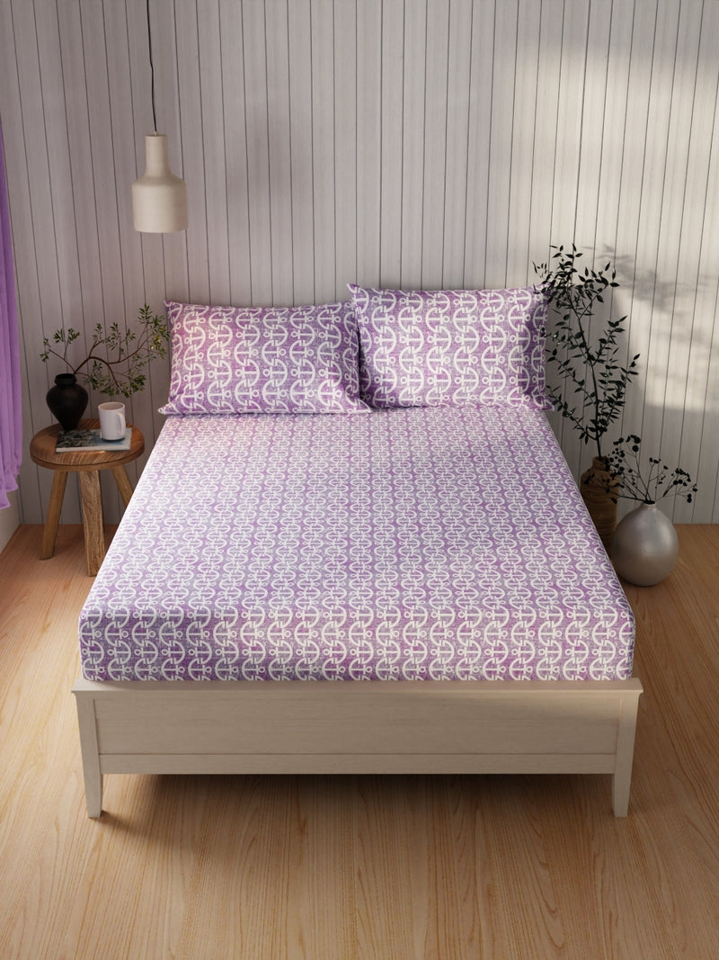 Extra Smooth Cotton Double Bedsheet With 2 Pillow Covers <small> (ornamental-lilac)</small>